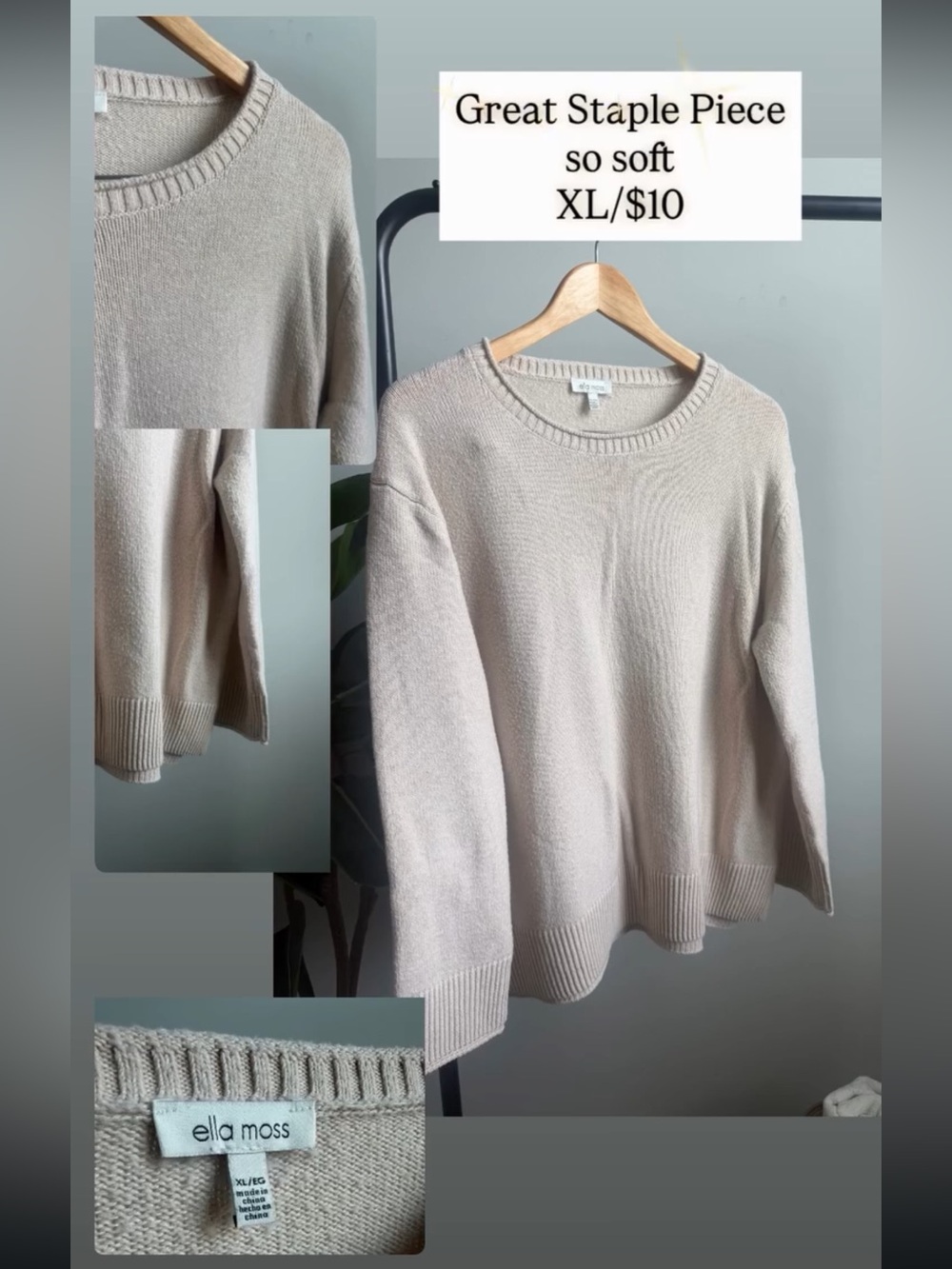 Ella Moss Lightweight Cream Crewneck Sweater